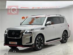 Nissan Armada
